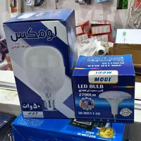 لامپ به قیمت عمده|لامپ و چراغ|شیراز, گلکوب|دیوار