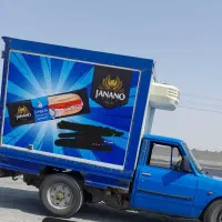 نیسان یخچالدار ۹۶