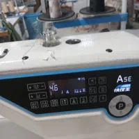 به تعدادی چرخکار و وسطکار نیازمندیم(فوری)|استخدام صنعتی، فنی، مهندسی|محمدشهر, سیدآباد|دیوار