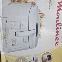 سرخ کن‌ مولینکس فرانسه آکبند