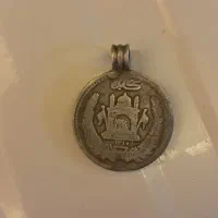 کلکسیون عتیقه|کلکسیون سکه، تمبر، اسکناس|زابل, |دیوار