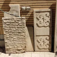 سنگ فیروز آباد کار دست|مصالح و تجهیزات ساختمان|شیراز, نصر|دیوار