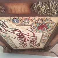 وسایل منزل|فرش|اردبیل, |دیوار