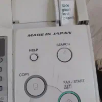 تلفن وفکس|تلفن رومیزی|سراب, |دیوار