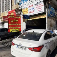 تعویض رادیاتوربخاری خانواده پژوبدون بازکردن داشبود|خدمات موتور و ماشین|کرمانشاه, |دیوار