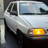 پراید درجه ۱