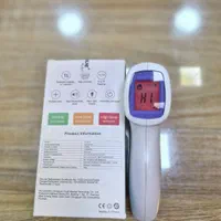 تب سنج لیزری|آرایشی، بهداشتی، درمانی|رشت, استقامت ۱|دیوار