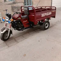 موتور سه چرخ سپیگان ۱۴۰۳