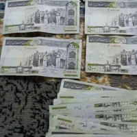 اسکناس جفت  بانکی ۱۰عدد|کلکسیون سکه، تمبر، اسکناس|سبزوار, رضوی|دیوار
