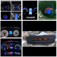 بازسازی داشبورد، تعمیر کیلومتر ،ترمیم فایبرگلاس|خدمات موتور و ماشین|نیشابور, کشتارگاه|دیوار