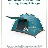 چادر اتوماتیک ۳ سه نفره آسان تاشو وارداتی کمپینگ
