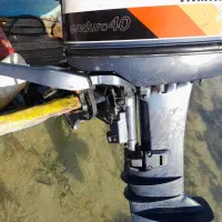 موتور ۴۰ آچر نخورده پلم