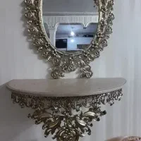 اینه کنسول