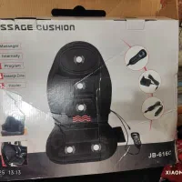 مصندلی ماساژور دار JB-616C با ۵ موتور و هیتر