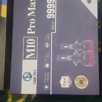 هد لایت H7 وH4