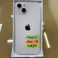 iphone 13 zaa 128 دوسیم