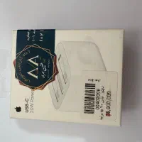اداپتور ۲۰ وات اپل اصل