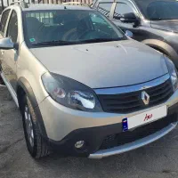 ساندرو استپ وی اتومات