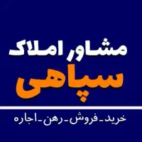 منزل رهن و اجاره 100متری آستانه|اجارهٔ آپارتمان|شیراز, بالا کفت|دیوار