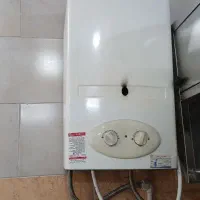 ابگرم کن