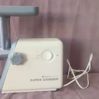 چرخ گوشت ناسیونال