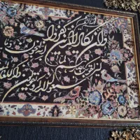 تابلوفرش|تابلو فرش|بازرگان, |دیوار