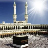 فیش حج تمتع