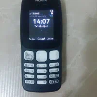 کلکسیونی ض