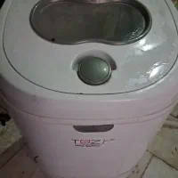 مینی واش تز سالم