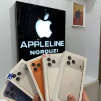 گوشی ایفون ۱۷ پرومکس ۲۵۶ در رنگبندی به قیمت پخش