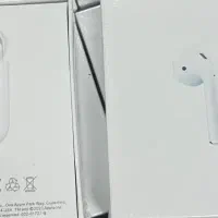 اپرپاد 2