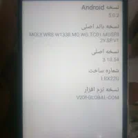 گوشی LG تمیز در حد نو|موبایل|هشتگرد, شهرک ارم شرقی|دیوار