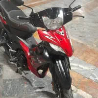 راکز تی وی اس