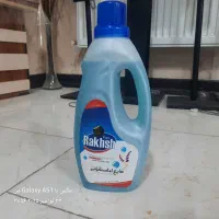 مایع لباسشویی رخش