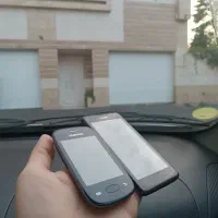 گوشی|موبایل|رشت, بوسار|دیوار