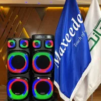 باند اسپیکر دوقلو خانگی آیوا میکرولب مکسیدر  (چکی)|سیستم صوتی خانگی|زنجان, |دیوار