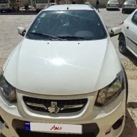 کوییک مدل آخر 1401