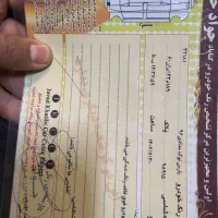 پارس تیوفایو مدل ۹۶|خودرو سواری و وانت|گناباد, |دیوار