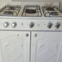 گاز پنج شعله