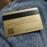 کارت ملی کارت عابر گمشده