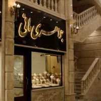 تابلو استیل لوکس حروف استیل تبلیغات تابلوسازی چاپ
