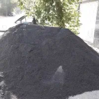 ماسه سنگ بیس بادامی اجر وپوکه