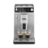 دستگاه اسپرسو ساز دلونگی