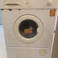 ماشین لباس شویی