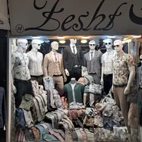 استخدام فروشنده جهت کار در بوتیک مردانه