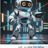 محافظ ولتاژ