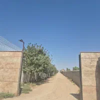 چهاردیواری-500متری-اختصاصی