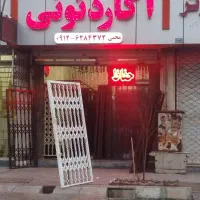 حفاظ آکاردونی. حفاظ جوشکاری.حفاظ پنجره.محافظ