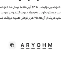کارت هدیه