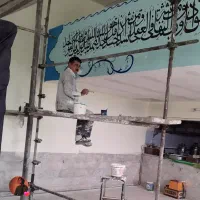 نقاشی ساختمان درب و پنجره ونوشته تبلیغاتی و..
